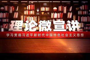 状态回暖！维金斯半场8投6中拿下13分 库明加5中5高效砍12分